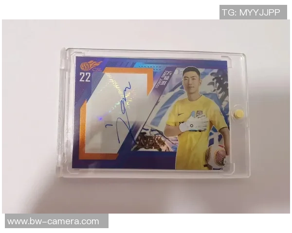 错版球星卡收藏价值解析足球领域隐藏的稀缺投资机遇